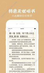 懂球帝官网APP